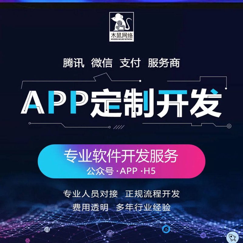 网站建设与管理是学什么的？——行业解析与经验分享