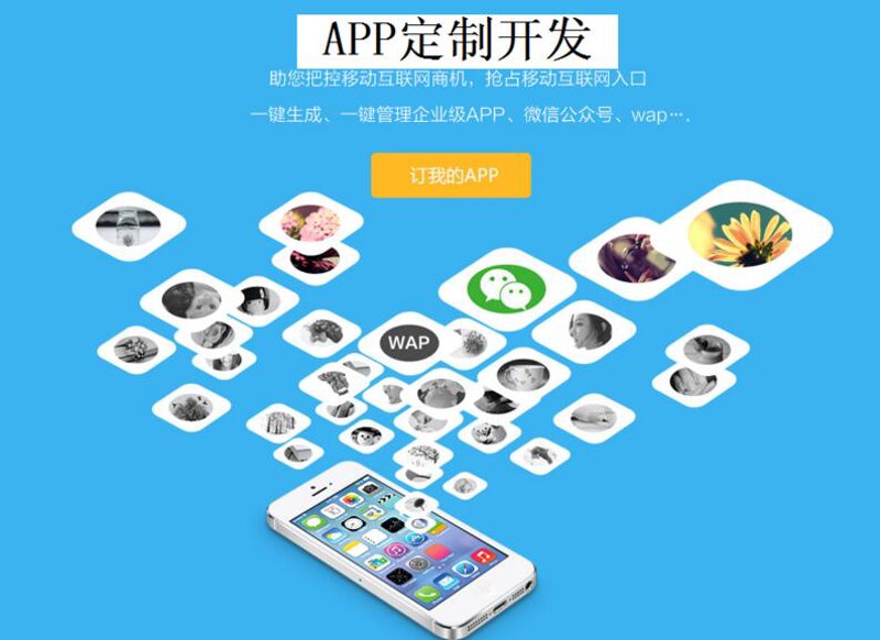 网站建设和管理究竟是学些什么呢？