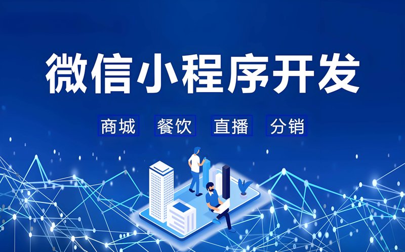 网站建设与管理学的是些什么？