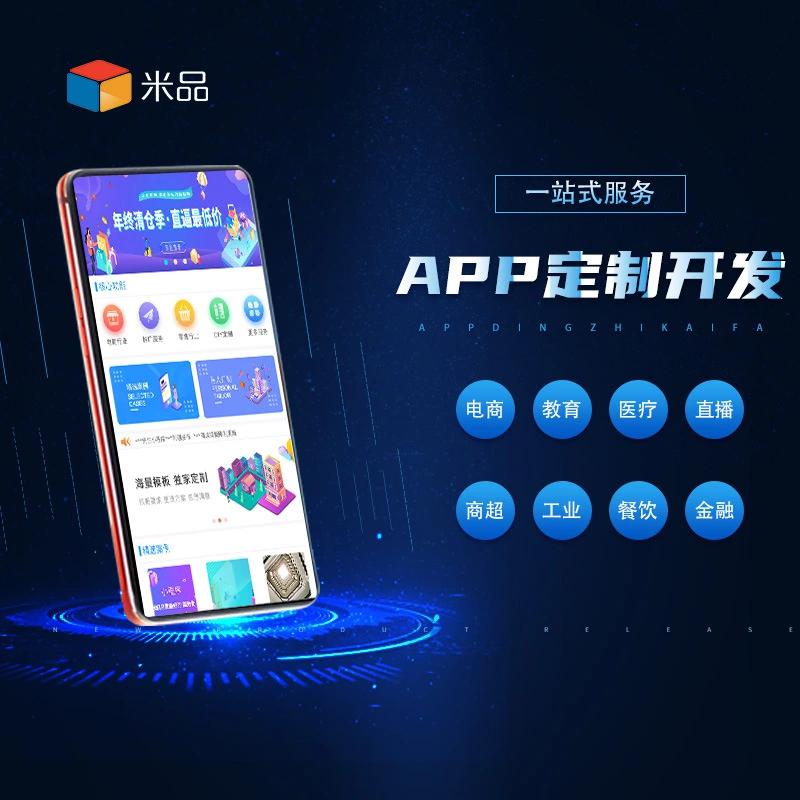 如何选择适合您的网站设计模块?